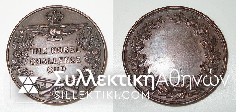 Brass Medal Raf